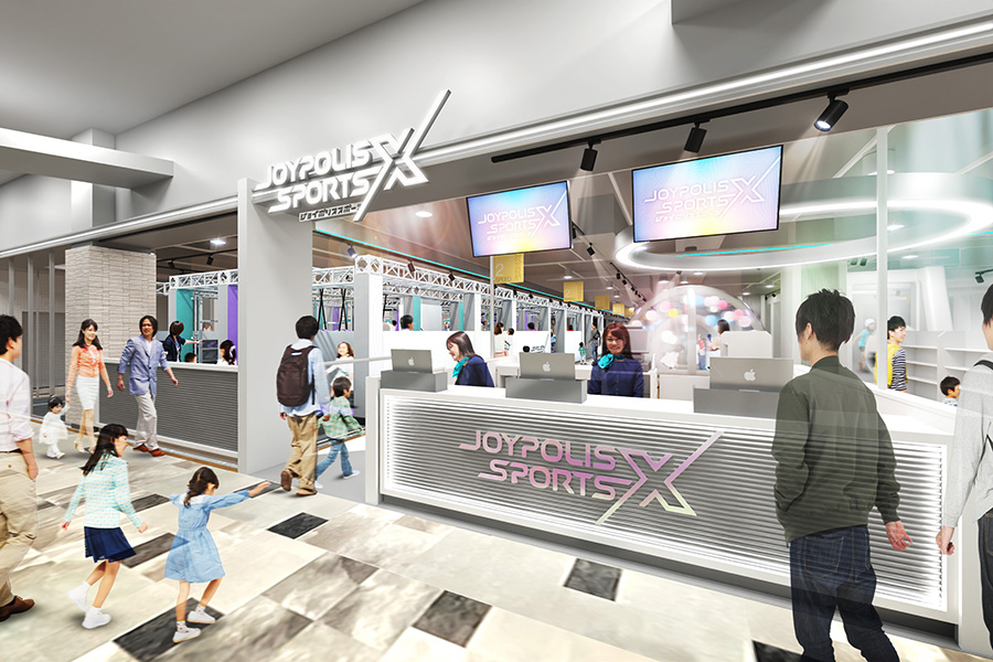 ジョイポリススポーツX